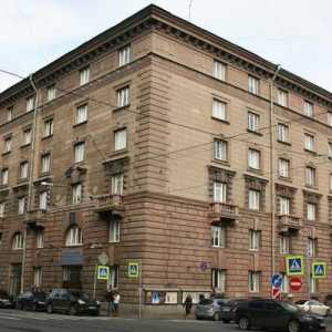 Sjeverozapadni institut za upravljanje (St. Petersburg)