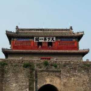 Shanhaiguan prolaz: povijest i suvremenost