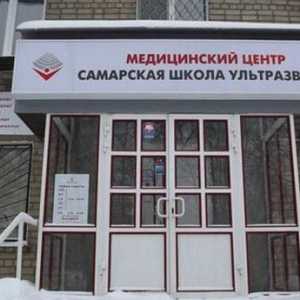 Ultrazvučna škola u Samari: adrese, telefonski brojevi, recenzije. Medicinski centar "Samara…