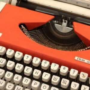 Font pisaćeg stroja: korištenje, imena, povijesne informacije