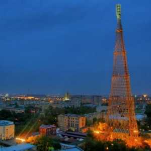 Kula Shukhova u Moskvi: adresa, visina, fotografija