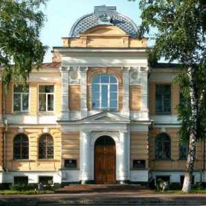 Sibirsko državno medicinsko sveučilište (Tomsk): povijest, studentska povratna informacija