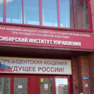 Sibirski institut za upravljanje (SIU RANHiGS), Novosibirsk: adresa, fakulteti