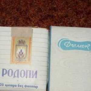 Cigarete bugarski u SSSR-u: fotografija, ime