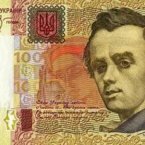Koliko je jedan grivna u rubalja. Stopa ukrajinske valute