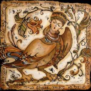 Slavenska mitologija: ptica s ljudskim licem