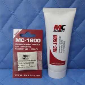 MS-1600 masti: značajke, upotreba, cijena i povratne informacije