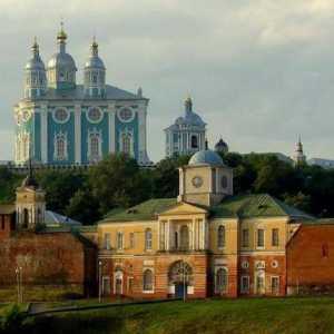 Smolensk, Katedrala Uznesenja: opis, adresa
