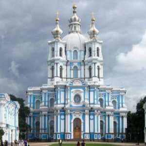 Smolnyova palača u St. Petersburgu: adresa, fotografija, recenzije
