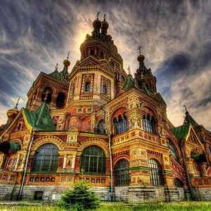Petra i Pavla (Peterhof): povijest izgleda, arhitekture i fotografije