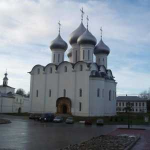 Katedrala Sv. Sofije, Vologda. Najstarija kamena zgrada u Vologdi je arhitektonski spomenik 16.…