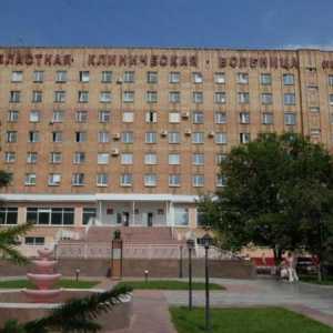 VD Seredavin SSRC: povijest, usluge. Bolnica Seredavina (Samara): recenzije