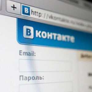 Poruka `VKontakte`:` Poslužitelj je privremeno nedostupan `. Uzroci…
