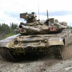 Sovietski tank T-150: pregled