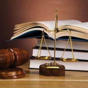 Suvremena pravna znanost. Pravna znanost i pravno obrazovanje