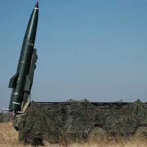 Suvremeno raketno oružje Ukrajine. Visoke precizne oružje Ukrajine