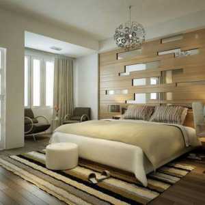 Moderni interijeri spavaćih soba: zanimljive ideje. Namještaj za spavaće sobe. Spavaća soba za…