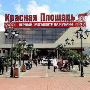 Suvremene trgovine: `Crveni trg` (Krasnodar). Kupnja za cijelu obitelj
