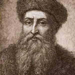 Autor knjige Johann Gutenberg: biografija