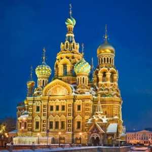 Spas-on-the-Blood u St. Petersburgu (hram). Crkva Spasitelja na krvi