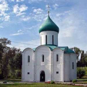 Katedrala špijunskog preobraženja (Pereslavl-Zalessky): opis, značajke, povijest i arhitektura