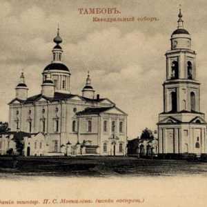 Spasiteljica Preobraženja katedrala, Tambov: adresa, fotografija