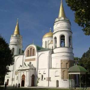Preobraženje Katedrala u Chernigovu: povijest, fotografije i recenzije turista
