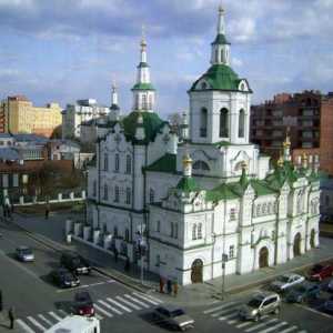 Crkva Spassky (Tyumen): povijest, opis