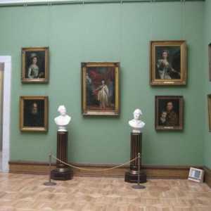 Popis muzeja u Moskvi. Najbolji muzeji u Moskvi: fotografije, recenzije, adrese