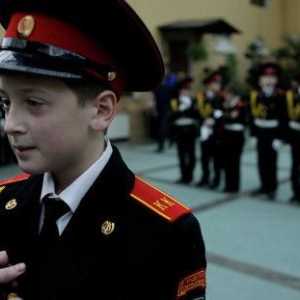 Popis vojnih škola u Rusiji. Vojne visokoškolske ustanove Rusije