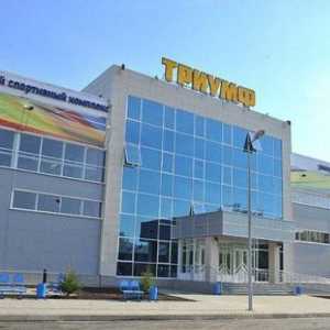 Sportski i rekreacijski kompleks `Triumph` u Kazanu: opis