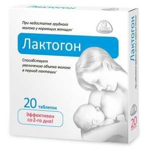 Lijek za dojilje majke `Laktogon`: recenzije žena