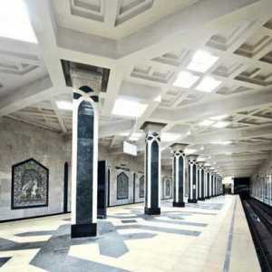 Stanice metroa (Kazan): opis