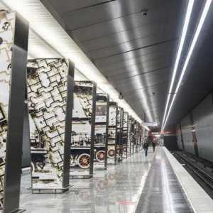 Metro stanica `Minskaya`: atrakcije