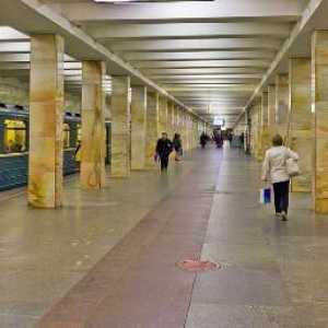 Metro stanica `Novi Cheryomushki`