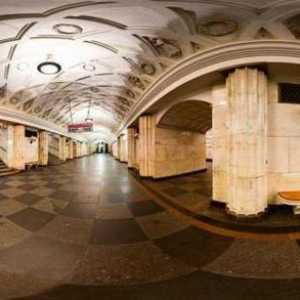Metro stanica `Teatralnaya`