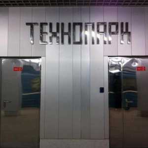 Podzemna željeznica `Technopark`