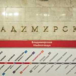 Metro stanica `Vladimirskaya` je još jedna značajka podzemne željeznice St.…