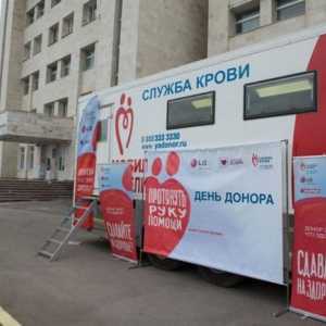 Stanica za transfuziju krvi, Uljanovsk: adresa, način rada