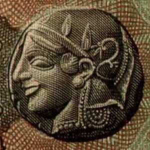 Stara i nova valuta Grčke: drahme i euro