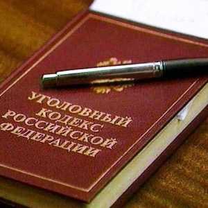 Članak broj 319 Kaznenog zakona Ruske Federacije - zaštita predstavnika moći od uvreda