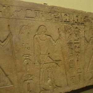 Kip faraona Amenemhata III i drugih artefakata egipatske dvorani Hermitage