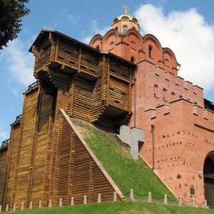 Glavni grad drevne Rusije: prva i sljedeća