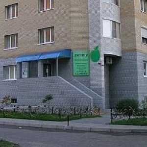 Stomatologija `Julia` (Volgograd): pružene usluge i povrat pacijenta
