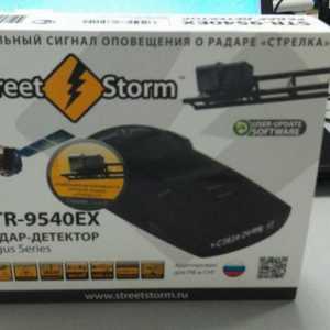 Street Storm STR-9540EX: pregled modela i recenzija vozača. Najbolji antiradar