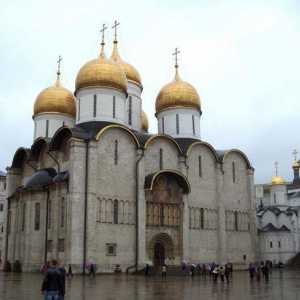 Izgradnja Uspensky katedrale u Moskvi. Povijest gradnje, datumi
