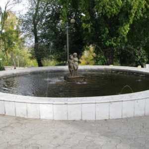 Strukovsky Park, Samara: adresa, fotografija, povijest