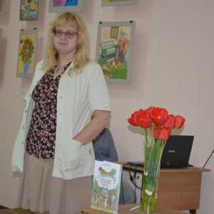 Светлана Лаврова, `Куда скачет петушиная лошадь`: отзывы