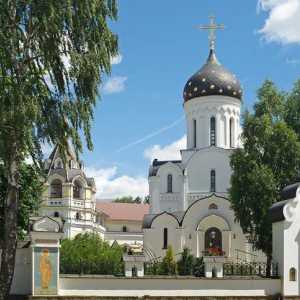 Sveti Elisabetanski samostan (Minsk). Sveto Elizabetsko samostan