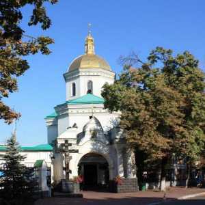 Crkva sv. Ilyinsky - prva pravoslavna crkva u Kijevu Rusu